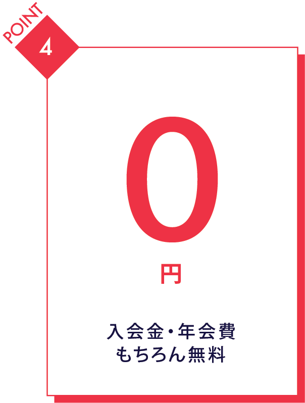 about_04